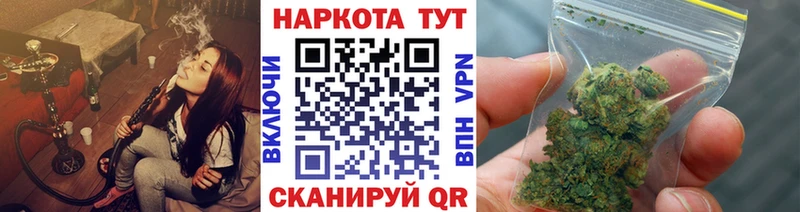 Где можно купить наркотики Фёдоровский МАРИХУАНА  Кокаин  Бутират  мега как войти  Гашиш 