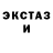 Амфетамин VHQ PsyBack