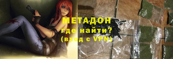 кокаин колумбия Нефтекумск