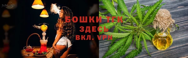 прущий лед Нефтегорск
