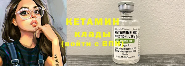 мдпв Нея
