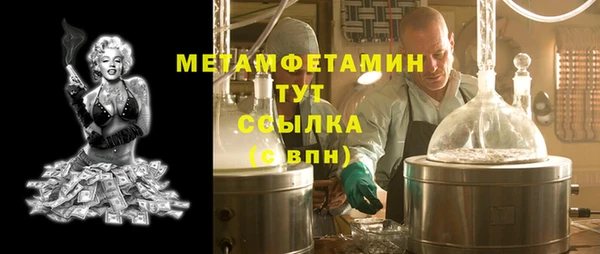 кокаин колумбия Нефтекумск