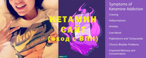 мдпв Нея