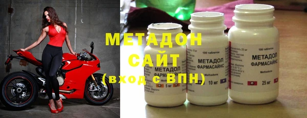 мдпв Нея