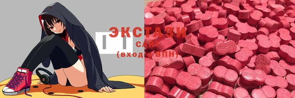 мдпв Нея