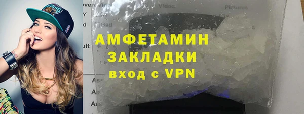 кокаин колумбия Нефтекумск