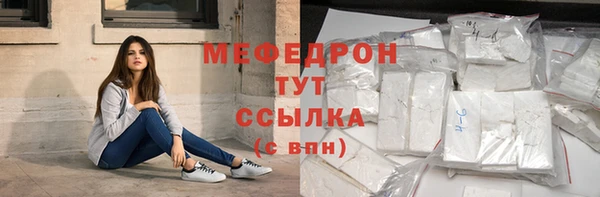 мдпв Нея