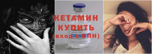 прущий лед Нефтегорск