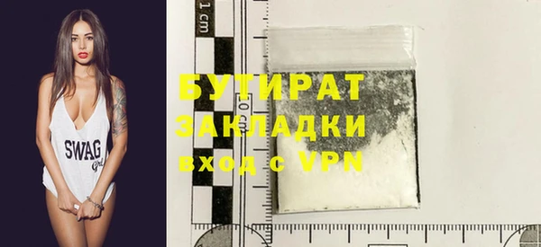 кокаин колумбия Нефтекумск