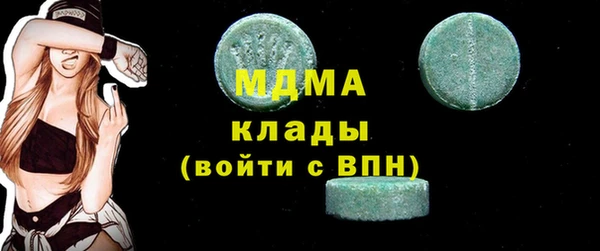 кокаин колумбия Нефтекумск