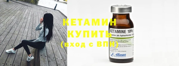 мдпв Нея