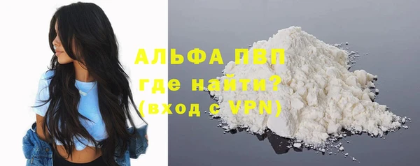 кокаин колумбия Нефтекумск