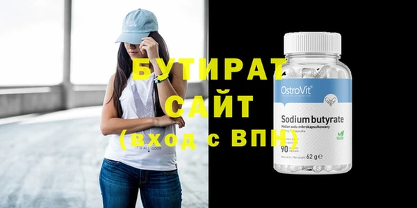 кокаин колумбия Нефтекумск