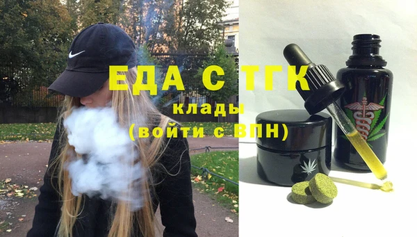 прущий лед Нефтегорск