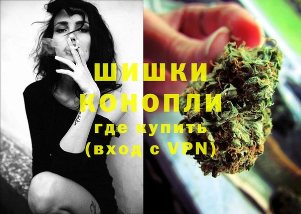 прущие грибы Белая Калитва