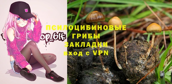 кокаин колумбия Нефтекумск