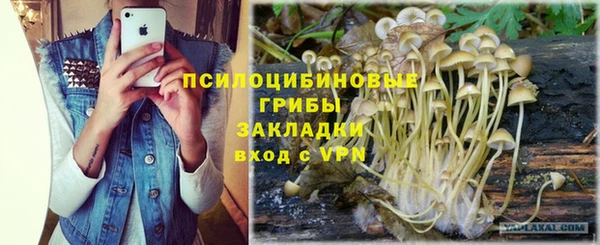 кокаин колумбия Нефтекумск