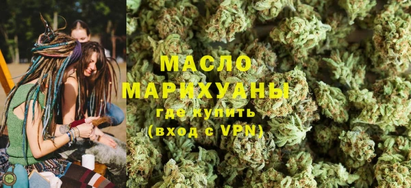 твердый Навашино
