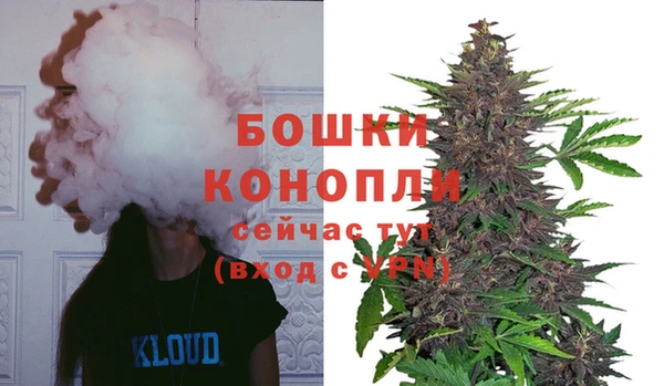 кокаин колумбия Нефтекумск