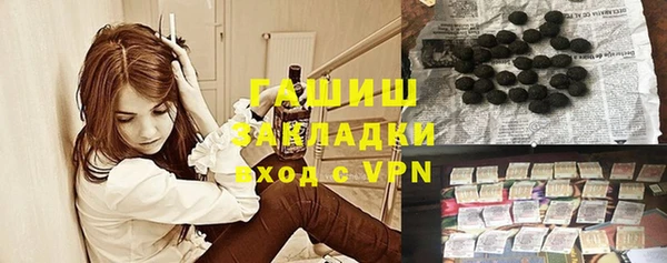прущий лед Нефтегорск