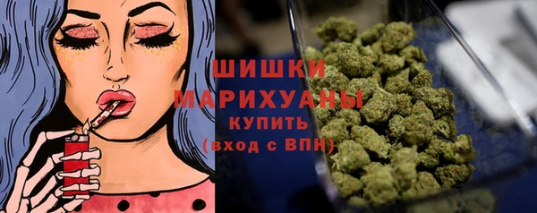 кокаин колумбия Нефтекумск
