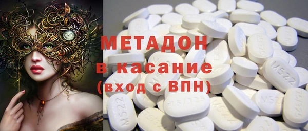 мдпв Нея