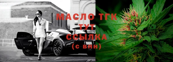 мдпв Нея