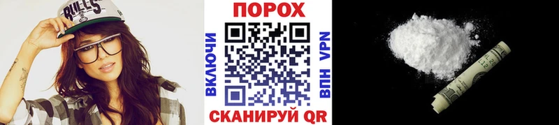 гидра ONION  Фёдоровский  МЕТАМФЕТАМИН Декстрометамфетамин 99.9% 