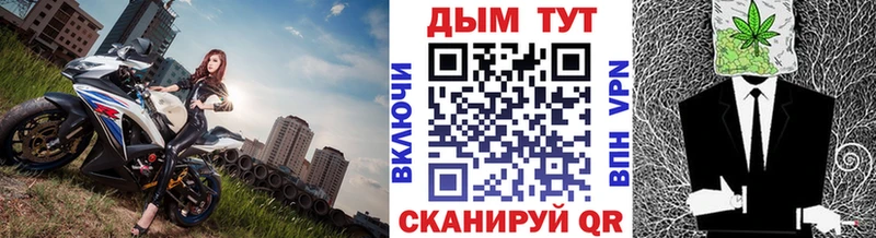 Каннабис THC 21%  что такое наркотик  Фёдоровский 